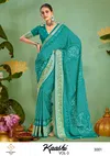 Kaashi Vol 3 By Shubh Shree Velvet Tusser Silk Saree Wholesale Market